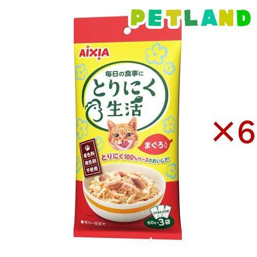 とりにく生活 まぐろ入り ( 3袋入×6セット(1袋60g) )/ アイシア