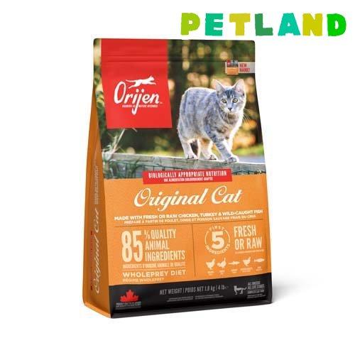 オリジンオリジナルキャット1.8kg＋ドッグ2kgセット オリジン オリジナル キャット【正規輸入品】 ( 1.8kg )/ : ペット