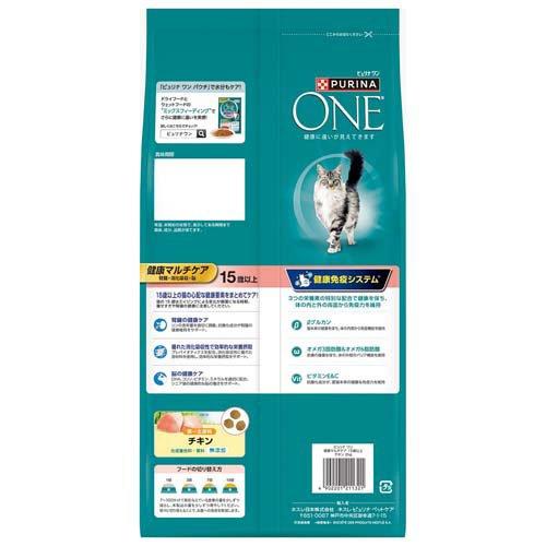 ピュリナワン キャット ドライ 健康マルチケア 15歳以上 チキン ( 2kg*6袋セット )/ ピュリナワン(PURINA ONE) ( キャットフード )_1
