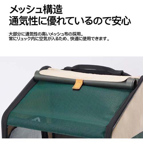 ペット用 折り畳み式 ハウス型トラベルリュック ( 1個 )/ pidan ペット用 折り畳み式 ハウス型トラベルリュック ( 1個 )/ pidan