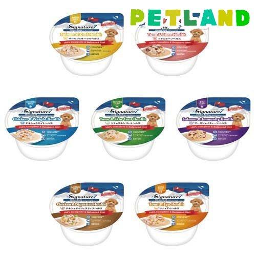 Signature7 チキンブロス 7種類の選べるフレーバー まとめ売り48個 シグネチャー7 チキンブロス ウィークリーパック ( 80g×7個入
