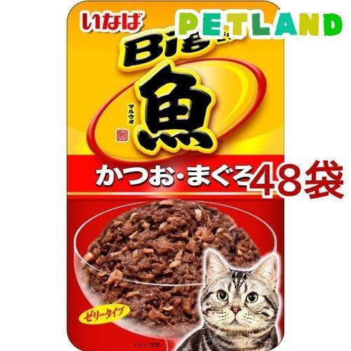 【新着商品】いなば Bigマルウオ かつお・まぐろ 80g×48個 (セット) いなば Bigマルウオ かつおまぐろ ( 80g*48袋セット )/ マルウオ