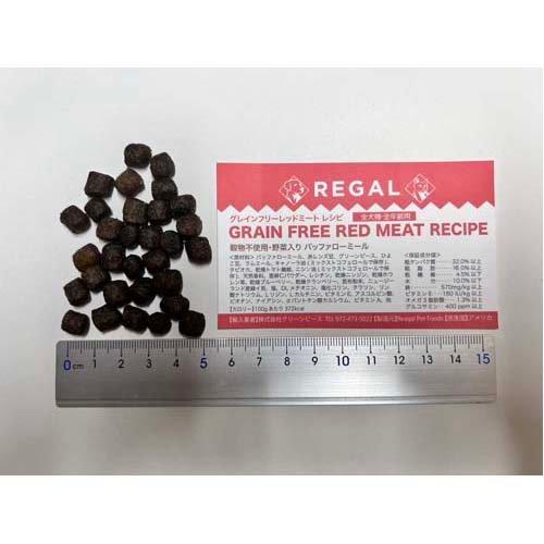 REGAL グレインフリーレッドミート レシピ バッファロー ( 1.8kg )｜petland｜02