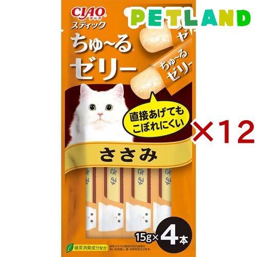 CIAO ちゅ〜るゼリー ささみ ( 4本入×12セット(1本15g) )/ チャオ