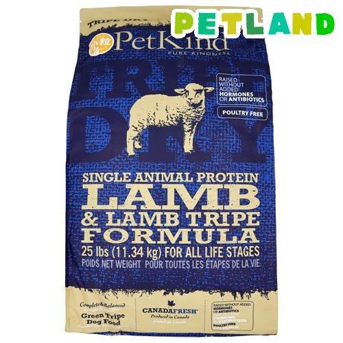 ペットカインド トライプドライ SAPグリーンラムトライプ 小粒 ( 11.34kg )