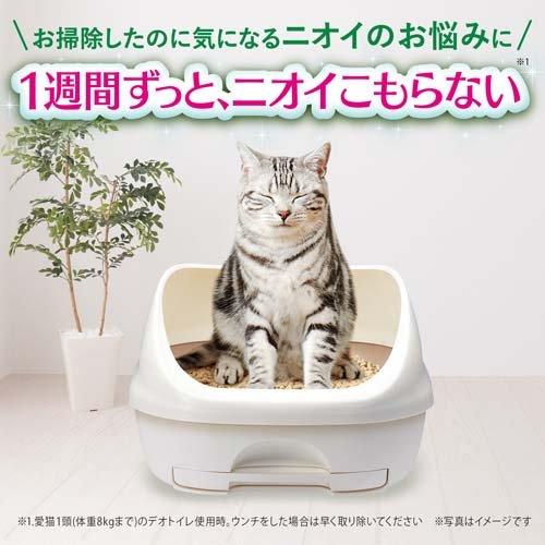 デオトイレ 猫用 シート 消臭・抗菌シート ( 20枚入*12袋セット )/ デオトイレ｜petland｜02