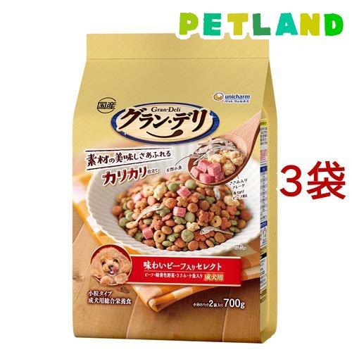 グラン・デリ カリカリ仕立て 成犬用 味わいビーフ入り セレクト