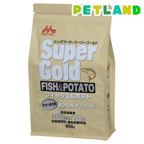 【最終値下げ】ドッグフード・スーパーゴールド スーパーゴールド フィッシュ＆ポテト 子犬・成犬用 ( 800g