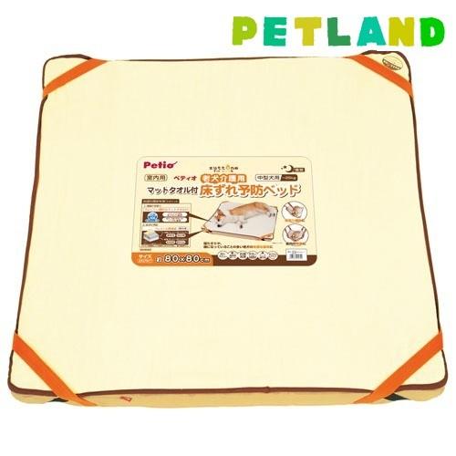 ペティオ 老犬介護用 床ずれ予防ベッド中型犬用 ( 1コ入 )/ ペティオ(Petio)