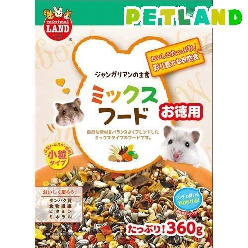 ミニマルフード ジャンガリアンのミックスフード ( 360g )/ : ペット