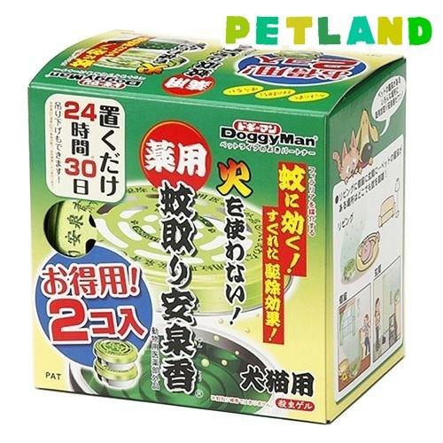 ☆蚊取り安泉香☆ ドギーマン 薬用蚊取り安泉香 ( 2コ入 )/ 安泉香 : ペットランドYahoo