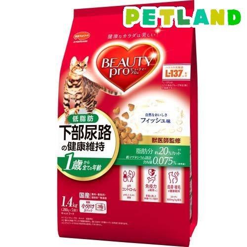 ビューティープロ　1歳　9袋 ビューティープロ キャット 猫下部尿路の健康維持 低脂肪 1歳から
