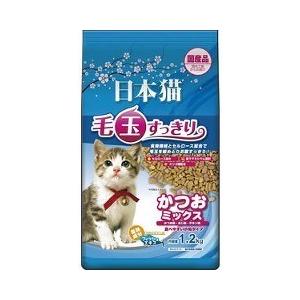 日本猫 毛玉すっきり かつおミックス ( 1.2kg )/ 日本猫 ( キャットフード )|petland|02