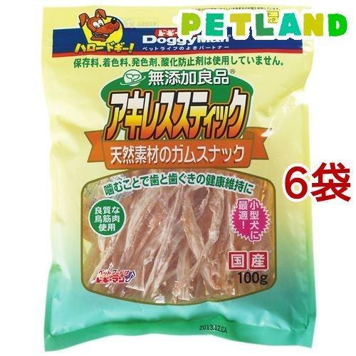 ドギーマン 無添加良品 アキレススティック 100g 6コセット 無添加良品 M ペットランドyahoo 店 通販 Yahoo ショッピング