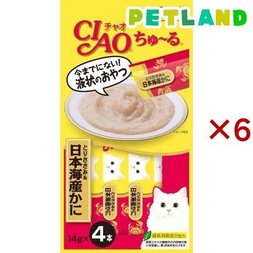 チャオ ちゅ る とりささみ 日本海産かに 14g 4本入 6袋セット ちゅ る ちゅーる M ペットランドyahoo 店 通販 Yahoo ショッピング