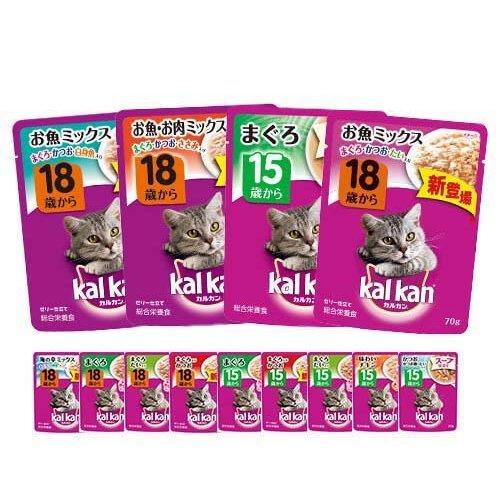 カルカンパウチ 高齢猫用 15歳 Or 18歳 70g 16個入 13種類から選べる Mtm0248 ペットランドyahoo 店 通販 Yahoo ショッピング