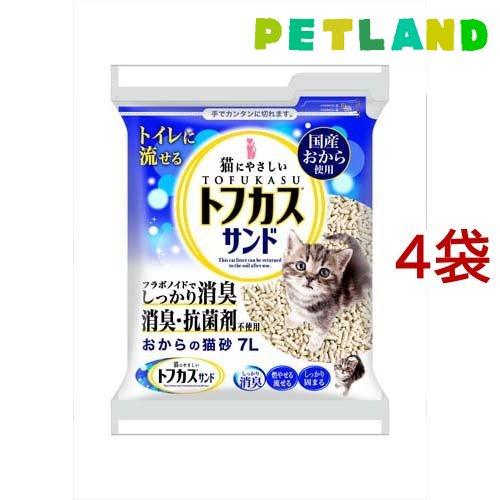 猫砂 おから クリーンビート NEWトフカスサンド ( 7L×4個セット