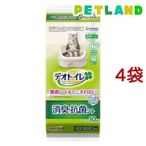 デオトイレ 消臭・抗菌シート ( 10枚入*4袋セット )/ デオトイレ取替