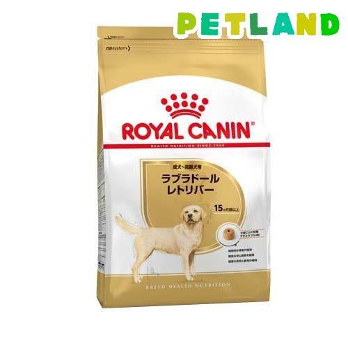  CANIN ラブラドールレトリーバー 成犬用3kg×2袋 ロイヤルカナン（ROYAL CANIN） ブリード ヘルス ニュートリション
