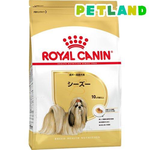 ロイヤルカナン ブリード ヘルス ニュートリション シーズー成犬用