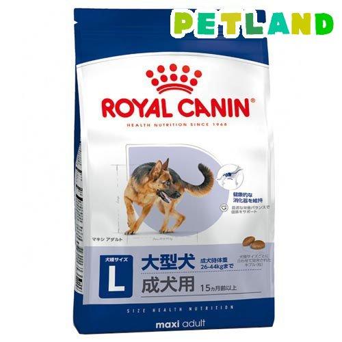 ロイヤルカナン（ROYAL CANIN） サイズ ヘルス ニュートリション