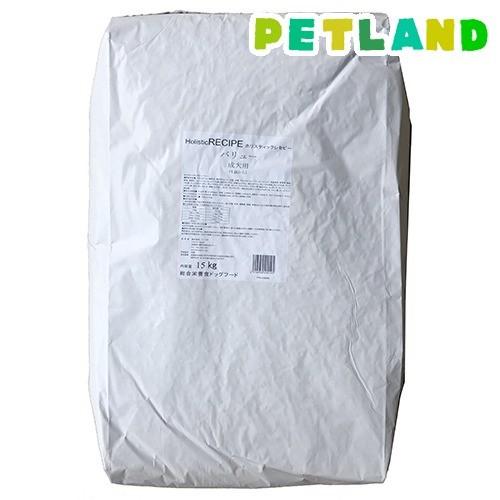 ホリスティックレセピー バリュー 犬用 ( 15kg )/ ドッグフード