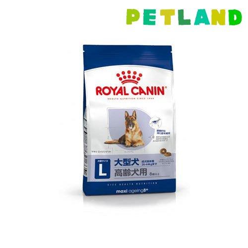 高級ドッグフードロイヤルカナン小型犬15kg