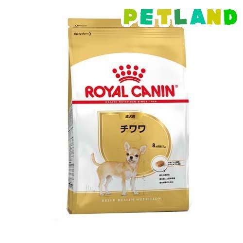 ロイヤルカナン（ROYAL CANIN） ブリード ヘルス ニュートリション