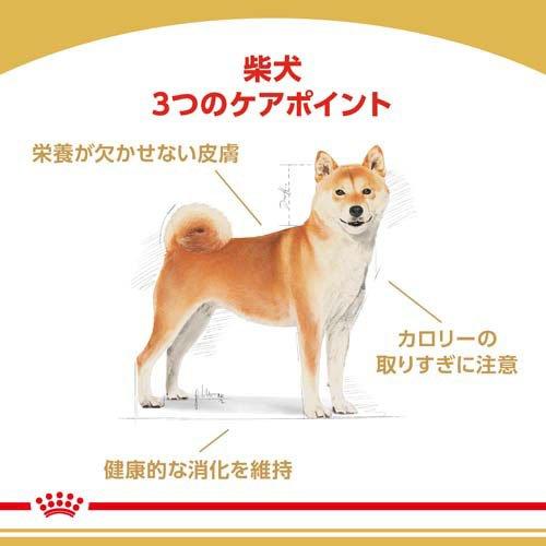 ロイヤルカナン（ROYAL CANIN） ブリード ヘルス ニュートリション