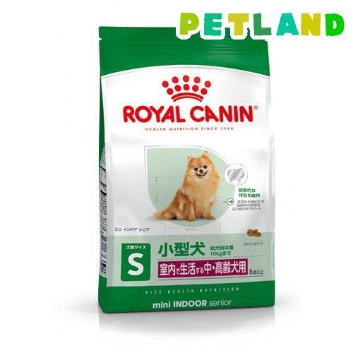 ロイヤルカナン ミニ インドア シニア 8歳以上 ( 2kg )/ ロイヤル