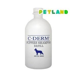 シーディーム パピーシャンプー ( 946ml )/ シーディーム(C-DERM) 犬用品-お手入れ、トリミング用品-シャンプー、リンス