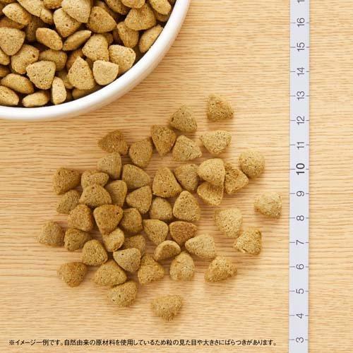 【ニュートロ】ナチュラルチョイス減量用　全犬種用　成犬用　ラム＆玄米１３．５ｋｇ ニュートロ ナチュラル チョイス 減量用 全犬種 成犬 ラム玄米 13.5kg