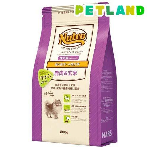 アウトレット ニュートロ ナチュラルチョイス ラム玄米 成犬用ドッグフード