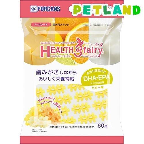 ヘルス・スリーフェアリー DHA・EPA バター味 ( 60g )｜petland
