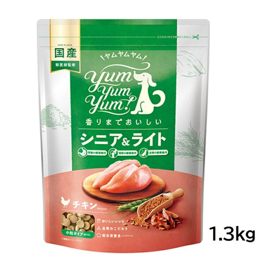 ヤムヤムヤム yum yum yum！ シニア＆ライト チキン ドライ