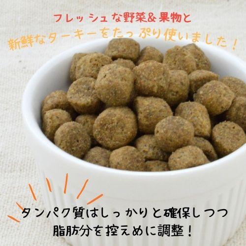 【正規品】ナウフレッシュ グレインフリー シニア＆ウェイトマネジメント 5.44kg ドッグフード ドライ 体重管理 ダイエット 中粒 大粒 成犬_1