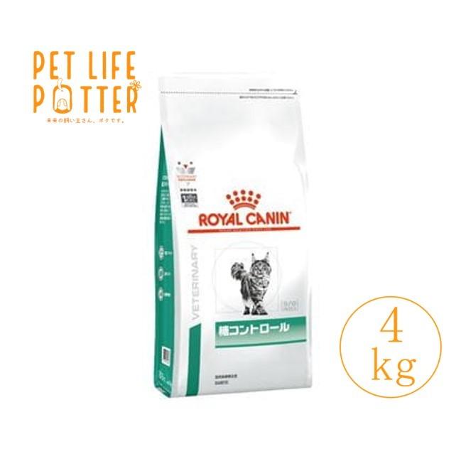 ロイヤルカナン 猫用 糖コントロール 4kg ドライフード 療法食｜petlifepotter