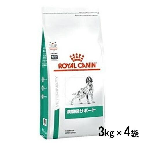 お歳暮 ロイヤルカナン 犬用 満腹感サポート ３kg 4袋 1ケース ドライフード 療法食 宅送 Activi Cadp Md