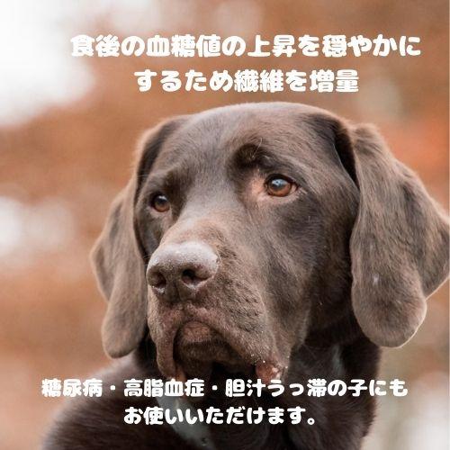 【3袋セット】スペシフィック 犬用 減量アシスト1 CRD-1 1.6kg ドライフード 療法食ドッグフード 肥満 減量 低カロリー 糖尿病 体重管理