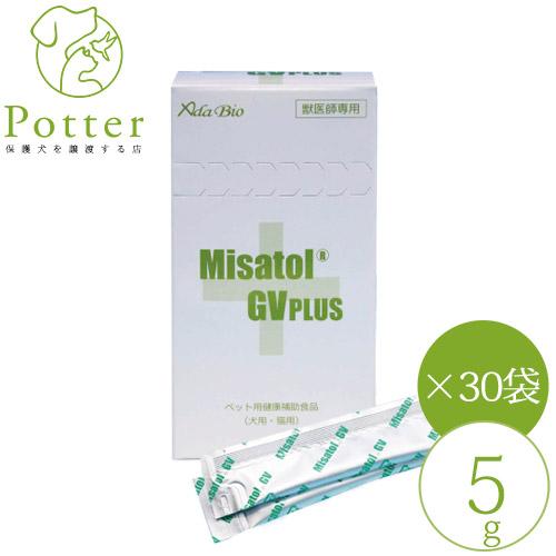 【アダバイオ】ミサトール GVパウダー ＋ GVプラス28本 セット 犬猫用 ミサトールgVプラス 5g×30袋 : ペットライフポッターヤフー店 - 通販
