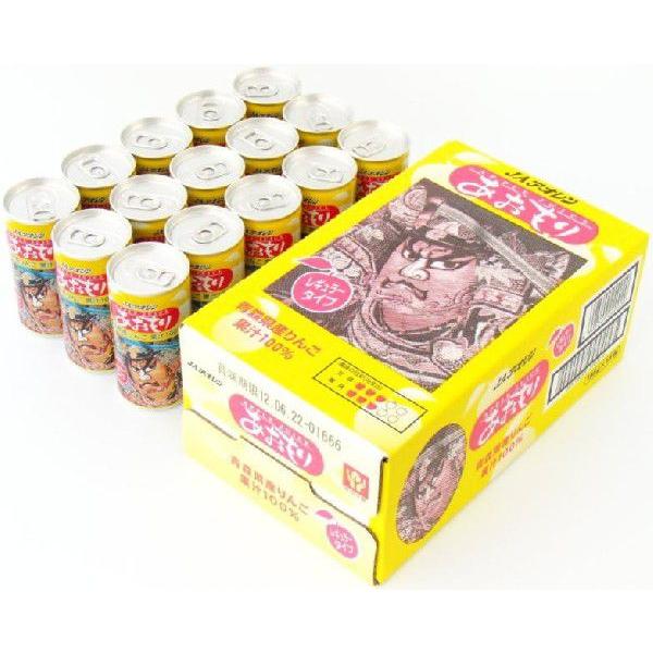 送料無料】JAアオレン 青森ねぶた缶りんごジュース 15本セット (レギュラータイプ) 青森県特産品 ご贈答 お中元 お歳暮 手土産 おみやげ ギフト :40120113:ペットマニア - 通販 - Yahoo!ショッピング 送料無料】JAアオレン 青森ねぶた缶りんごジュース 15本セット (レギュラータイプ) 青森県特産品 ご贈答 お中元 お歳暮 手土産 おみやげ ギフト :40120113:ペットマニア - 通販 - Yahoo!ショッピング