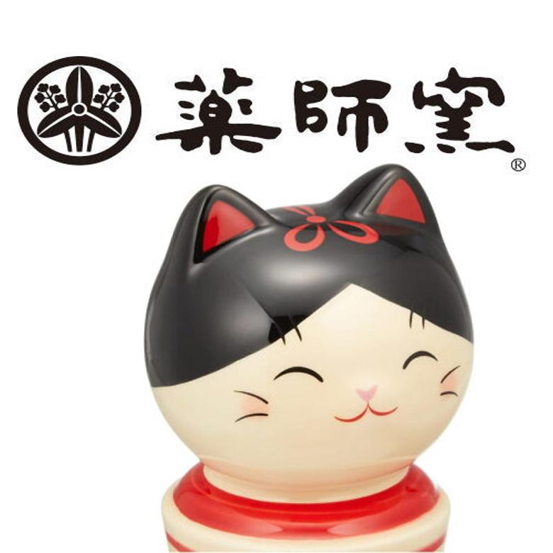薬師窯 招き猫 彩絵 しあわせ猫こけし (大) (重ね菊) ねこ こけし