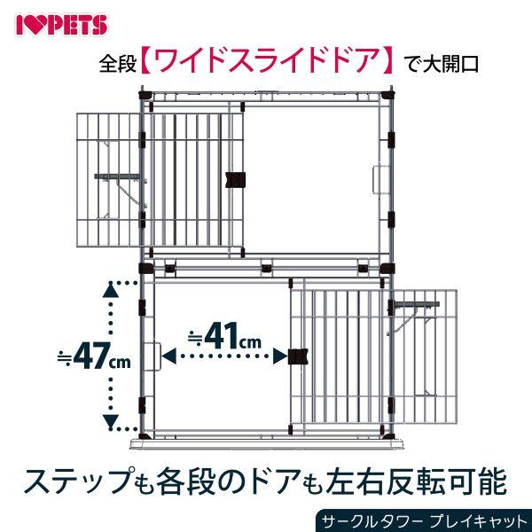 ボンビアルコン 【送料無料】ボンビアルコン サークルタワー プレイ