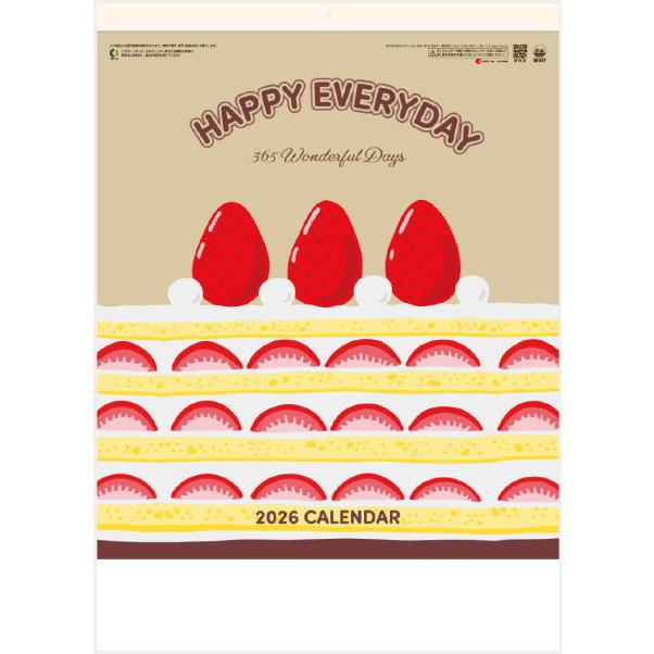 カレンダー 2026年 壁掛け HAPPY EVERYDAY 2026 家族 令和8年
