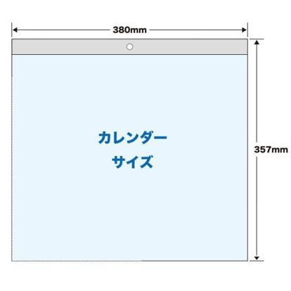 quarant'otto 2026 壁掛けカレンダー&卓上カレンダー＆ホルダー カレンダー 2026 壁掛け 金運カレンダー 開運 金箔の金運上昇八卦鏡