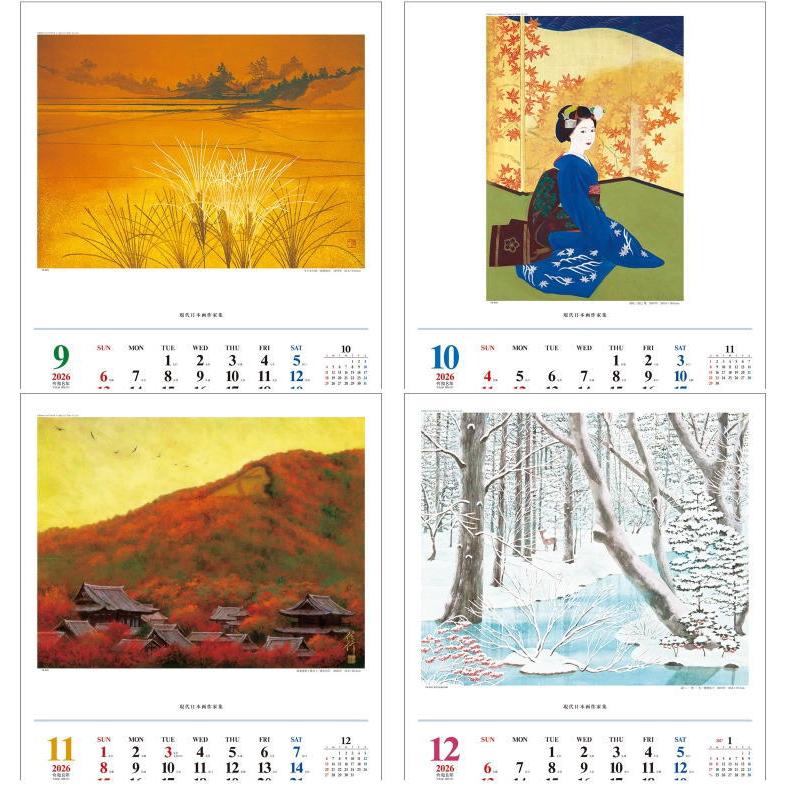 カレンダー 現代日本画作家集 2026カレンダー 2026年 日本画 令和8年