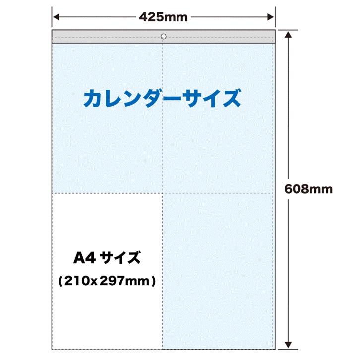 カレンダー 現代日本画作家集 2026カレンダー 2026年 日本画 令和8年