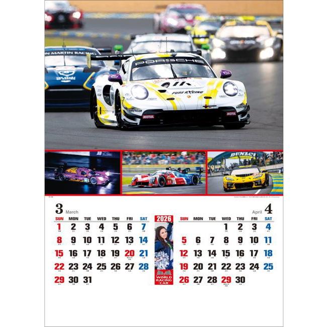 カレンダー 2026 ワールドレーシングカー フォト 写真 車 大判サイズ