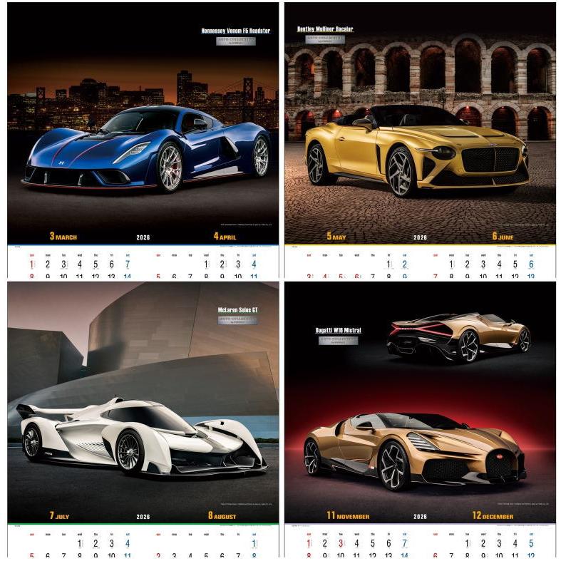 【特大❤︎ランボルギーニカレンダー】 特大❤︎ランボルギーニカレンダー】 楽天市場】ランボルギーニ