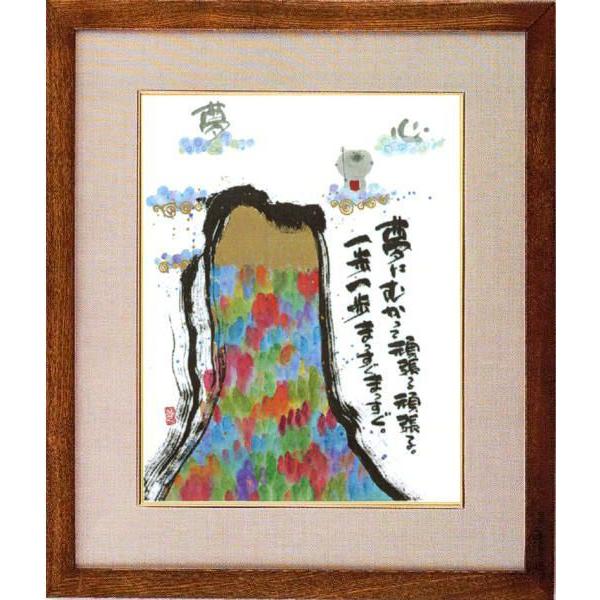 魔法少女まどか☆マギカ まどマギ ソフマップ ペンキ遊び 鹿目まどか 缶バッジ 魔法少女まどか☆マギカ まどマギ ソフマップ ペンキ遊び 鹿目まどか